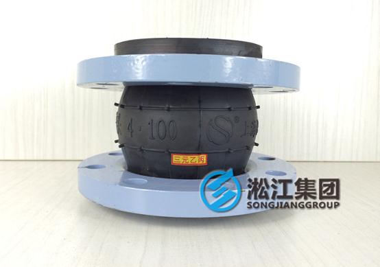 耐酸堿日皮软件下载運用趙縣清源汙水處理廠 耐酸堿日皮软件下载