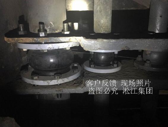 鋼絲橡膠接頭應用在河北滄州中鐵裝備 內襯鋼絲橡膠接頭