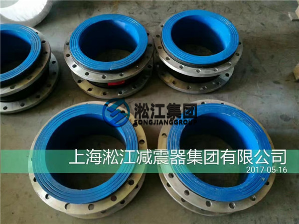 耐磨橡膠接頭發貨到山西 耐磨日皮软件免费下载