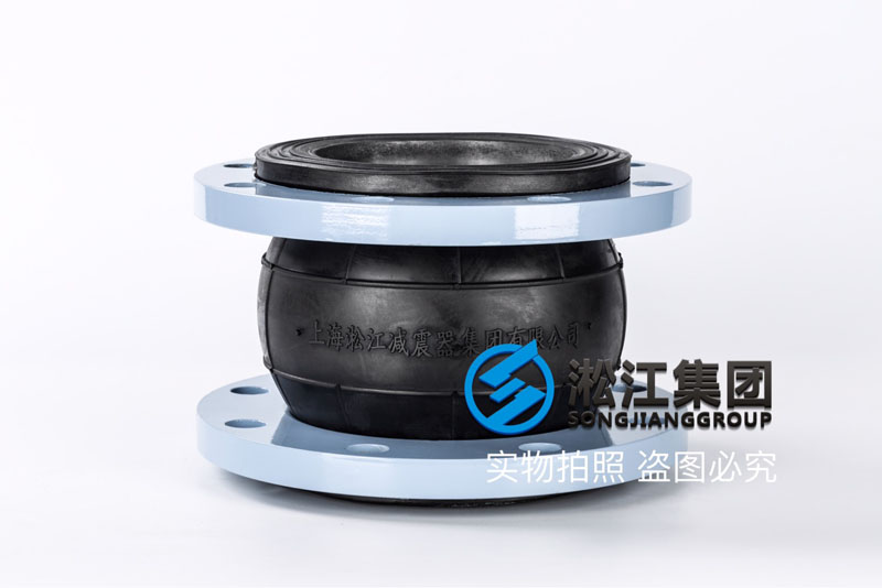 化工廠配套日皮视频软件DN150耐酸堿橡膠接頭