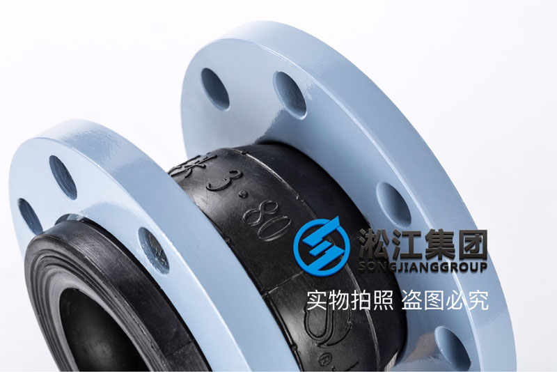 膨脹閥設備用可曲撓日皮软件下载