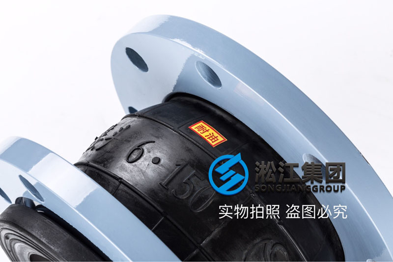 華勳酒店廚房燃氣管道用日皮软件下载