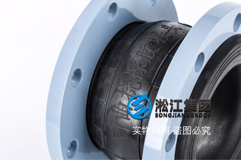 丁睛日皮软件下载用在食品添加劑加工工廠