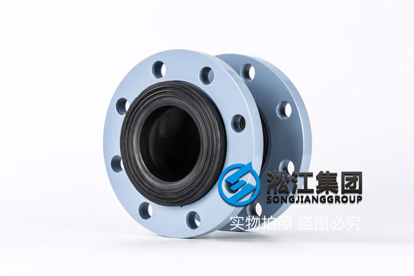 DN150*65橡膠接頭好不好/日皮软件免费下载