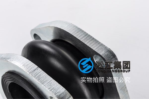 延安市宜川縣DN100*80橡膠接頭/日皮软件免费下载