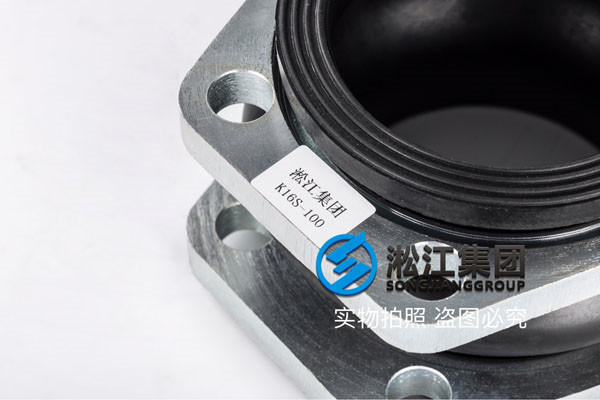 延安市宜川縣DN100*80橡膠接頭/日皮软件免费下载