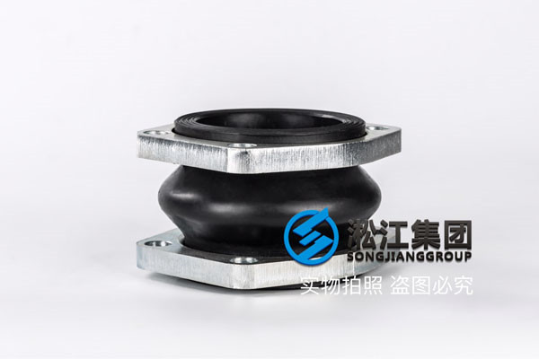延安市宜川縣DN100*80橡膠接頭/日皮软件免费下载