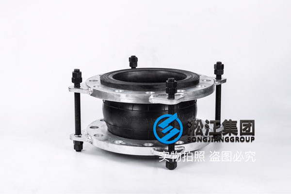 150磅DN700橡膠接頭，老*子值得信賴