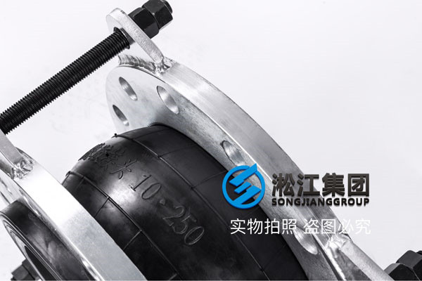150磅DN700橡膠接頭，老*子值得信賴