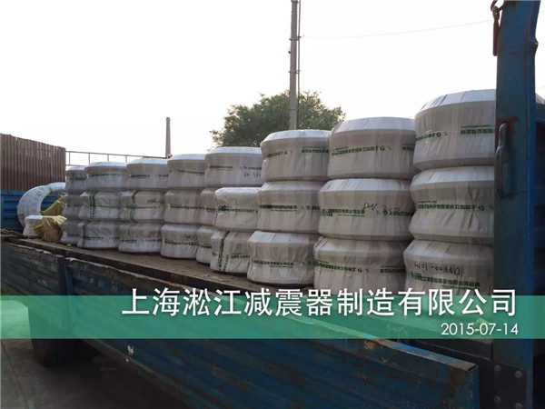 南京金融城項目采用上海日皮视频软件橡膠接頭