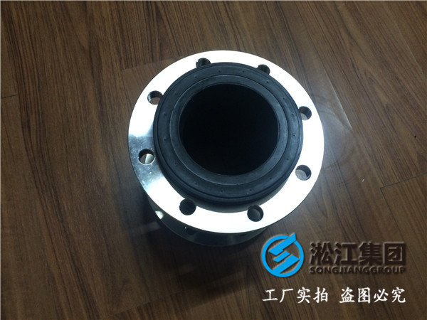 反滲透純水DN350橡膠接頭，早排單早發貨