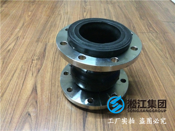 反滲透純水DN350橡膠接頭，早排單早發貨