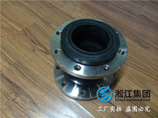 反滲透純水DN350橡膠接頭，早排單早發貨