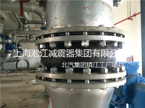 【北汽集團鎮江工廠】采用上海日皮视频软件橡膠接頭產品