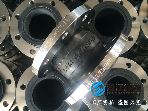 拒水處理DN125橡膠接頭，各個環節正規透明