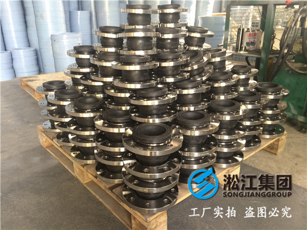 拒水處理DN125橡膠接頭，各個環節正規透明