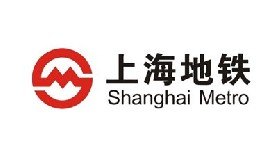 【上海軌道交通9號線三標段工程】吊式日皮在线免费观看合同 【上海軌道交通9號線三標段工程】吊式日皮在线免费观看合同