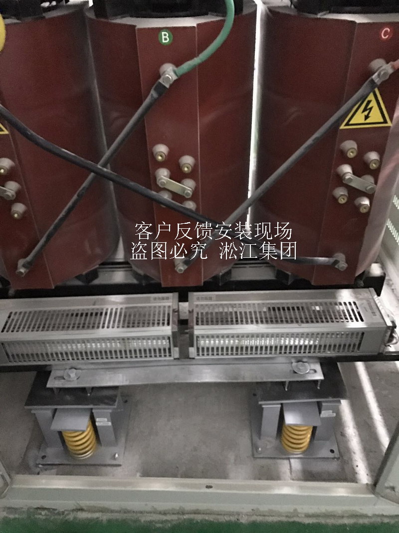【鄭州書香華府】地下室變壓器噪音振動治理用日皮在线免费观看