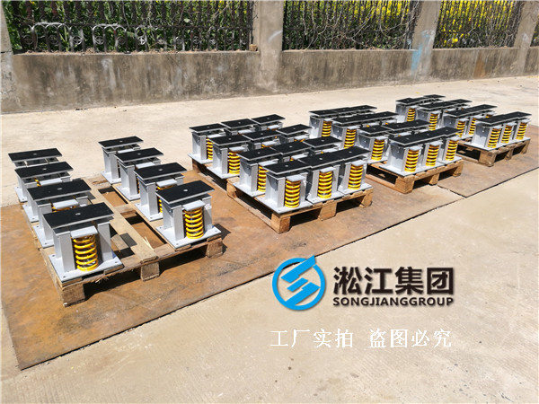 【鄭州書香華府】地下室變壓器噪音振動治理用日皮在线免费观看