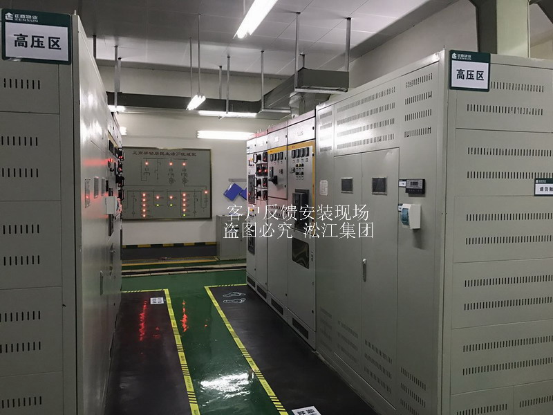 【鄭州書香華府】地下室變壓器噪音振動治理用日皮在线免费观看