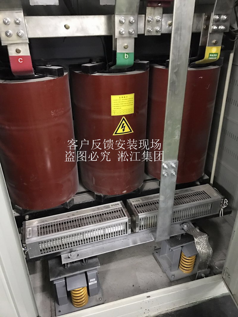 【鄭州書香華府】地下室變壓器噪音振動治理用日皮在线免费观看