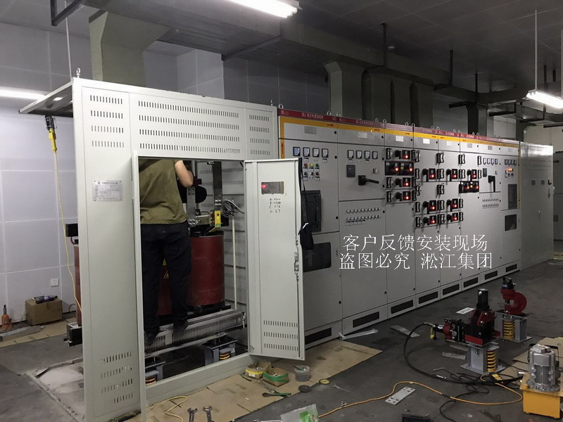 【鄭州書香華府】地下室變壓器噪音振動治理用日皮在线免费观看
