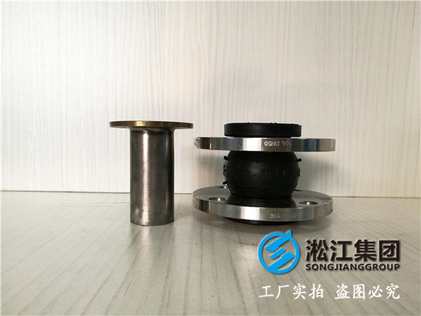 Q235法蘭DN600橡膠接頭，經得起任何檢驗