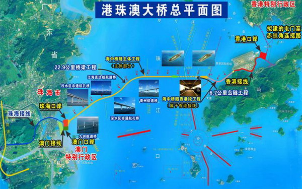 【港珠澳大橋項目】采用日皮视频软件日皮在线免费观看