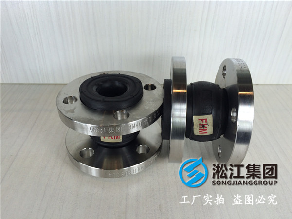 耐海水DN2000橡膠接頭，信譽*著