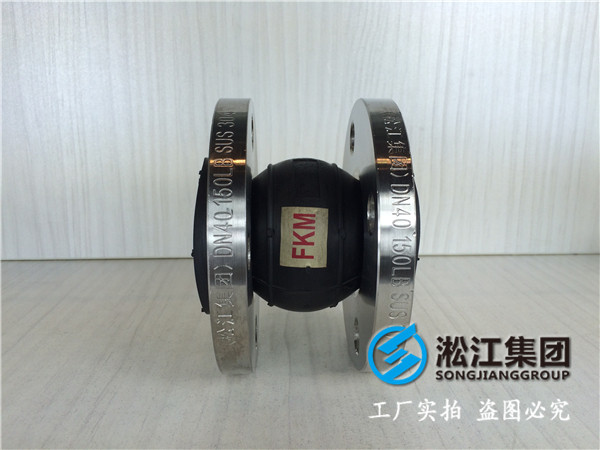 耐海水DN2000橡膠接頭，信譽*著