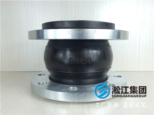 耐海水DN2000橡膠接頭，信譽*著