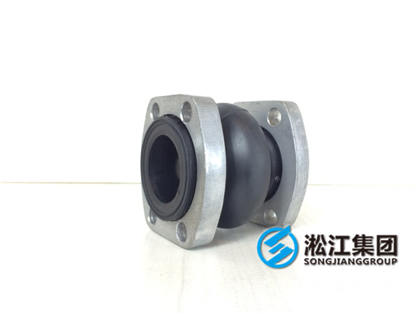 給排水係統DN40橡膠接頭，減振降噪效果好