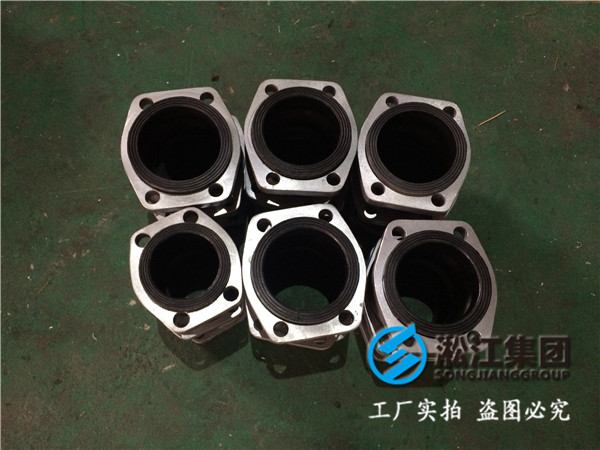 蒸發循環泵DN2600橡膠接頭，設計合理
