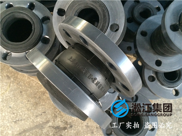 煤氣蒸汽鍋爐DN350橡膠接頭，上海知名管道廠家