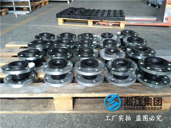 NRBDN200橡膠接頭，老*子值得信賴
