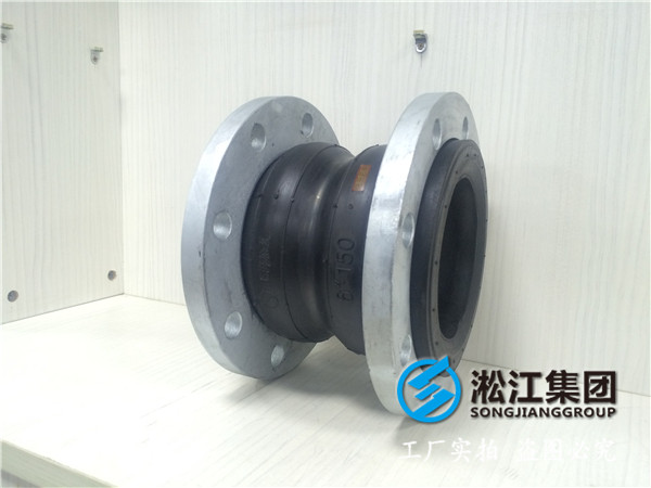 FKMDN2600橡膠接頭，奉用戶為上帝