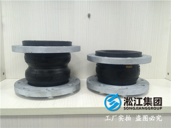 FKMDN2600橡膠接頭，奉用戶為上帝