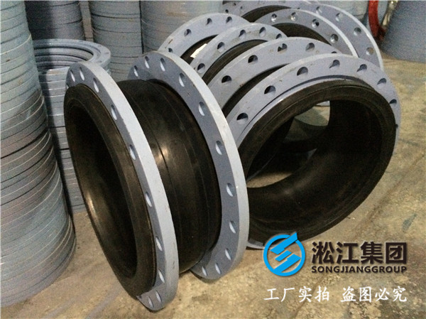 PN16DN2200橡膠接頭，信譽*著