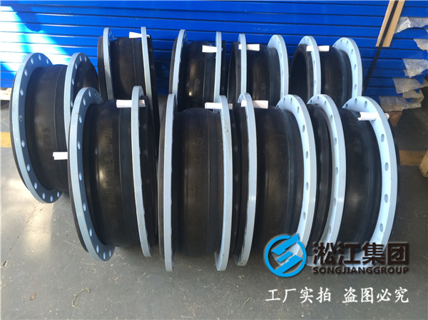 PN25DN1400橡膠接頭，實在的價格