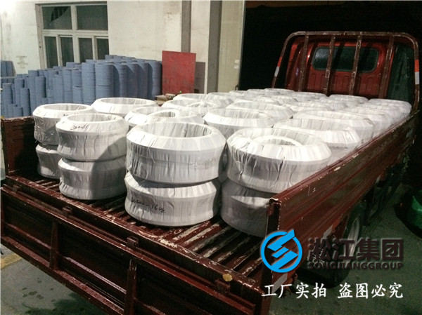 PN25DN1400橡膠接頭，實在的價格