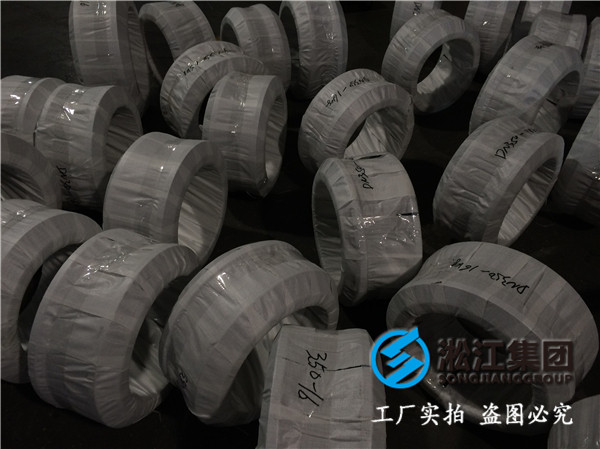 PN25DN1400橡膠接頭，實在的價格
