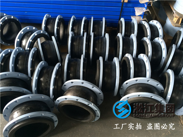 PN25DN1400橡膠接頭，實在的價格