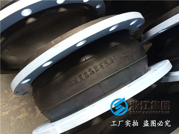 臭氧水處理DN1600橡膠接頭，價格優惠