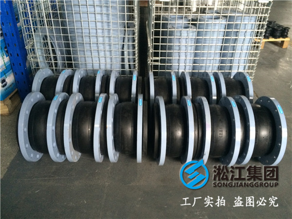 臭氧水處理DN1600橡膠接頭，價格優惠