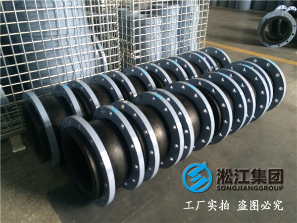 臭氧水處理DN1600橡膠接頭，價格優惠