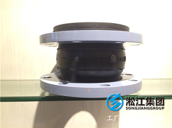 大連市莊河市DN2000橡膠接頭，高品質選上海日皮视频软件