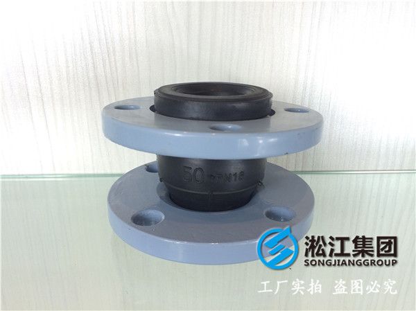 大連市莊河市DN2000橡膠接頭，高品質選上海日皮视频软件