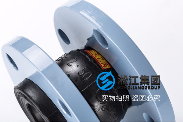 江蘇南通用戶下訂單采購單球日皮软件免费下载（防酸腐）