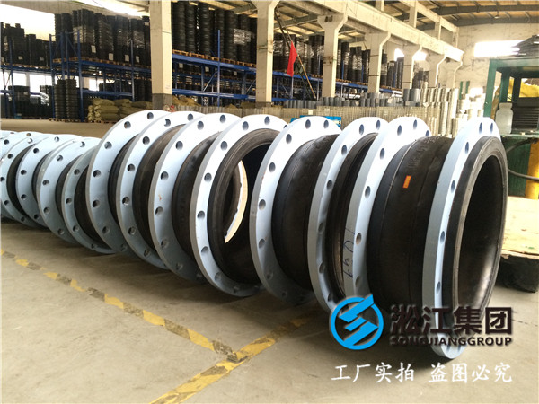 大連傳真詢價，熱電廠DN900三元乙丙橡膠橡膠接頭