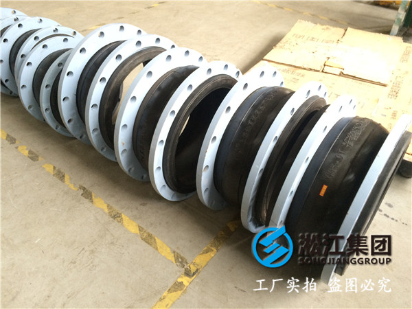大連傳真詢價，熱電廠DN900三元乙丙橡膠橡膠接頭